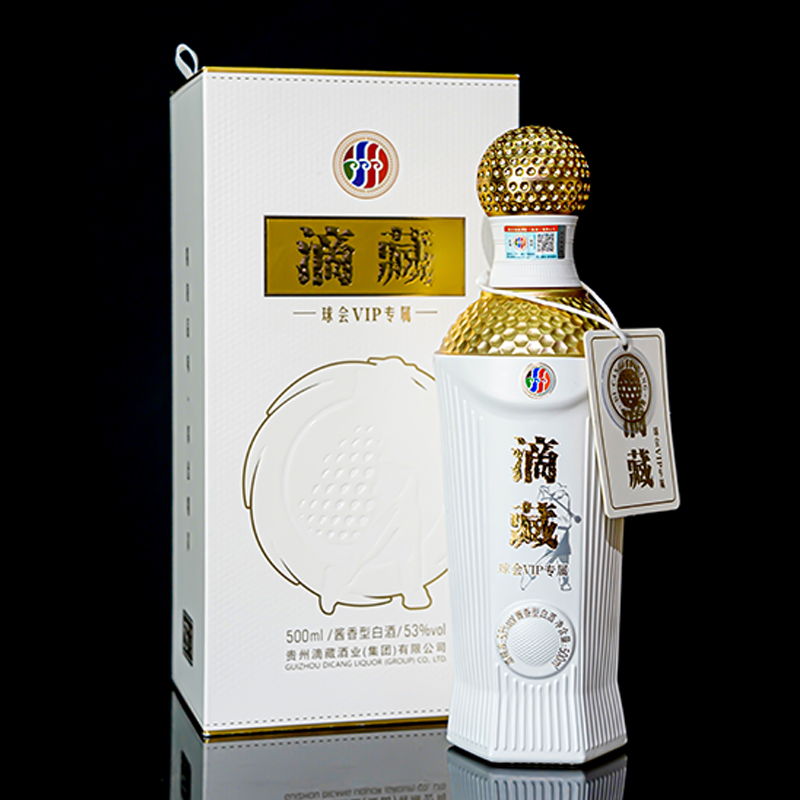 球会vip专属酒 酱香型53度白酒500ml